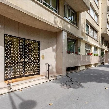 Nid Douillet Et Chaleureux Pour Se Detendre Париж Екстериор снимка